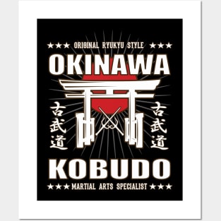 Cool Kobudo Martial Arts Design With Kanji Posters and Art